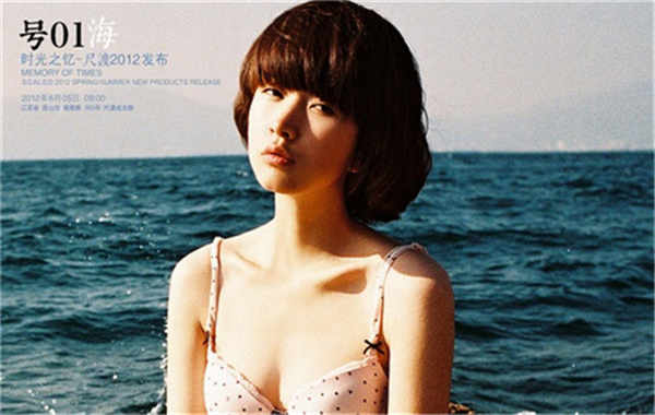 花山胎儿性别鉴定价格(抽血鉴定胎儿性别有什么要求)